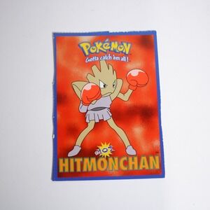 Hitmonchan Pokemon Postcard Vintage 90s Nintendo #107 Fighting Type Unposted